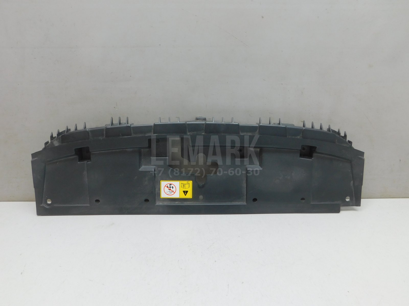 Накладка переднего бампера JAC J7 2020> 2803252U7300
