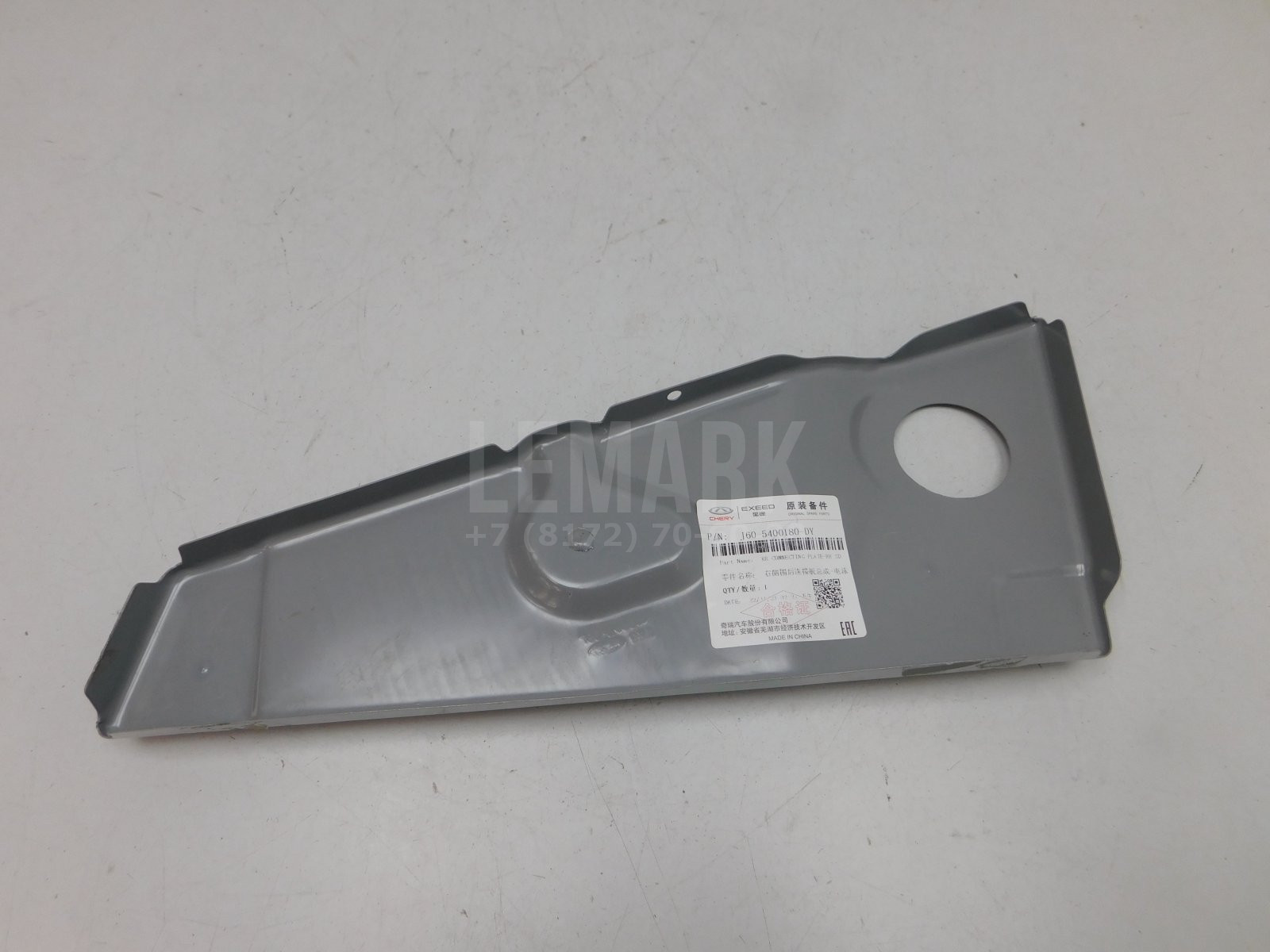 Кузовной элемент Omoda S5 2022> J605400180DY