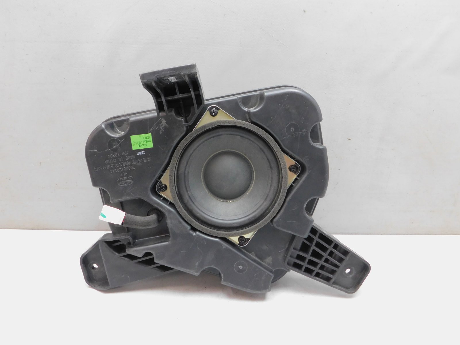 Динамик Chery Arrizo 8 2022>