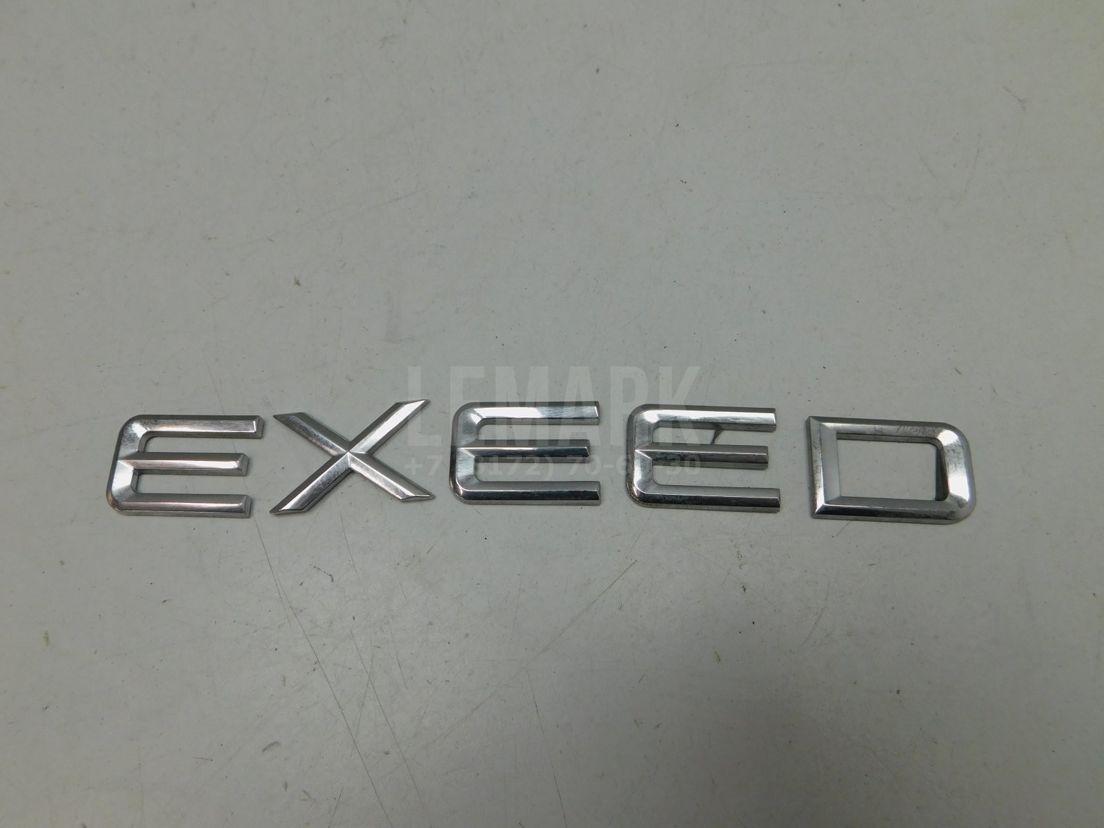 Эмблема Exeed TXL 2020> 609001301AA