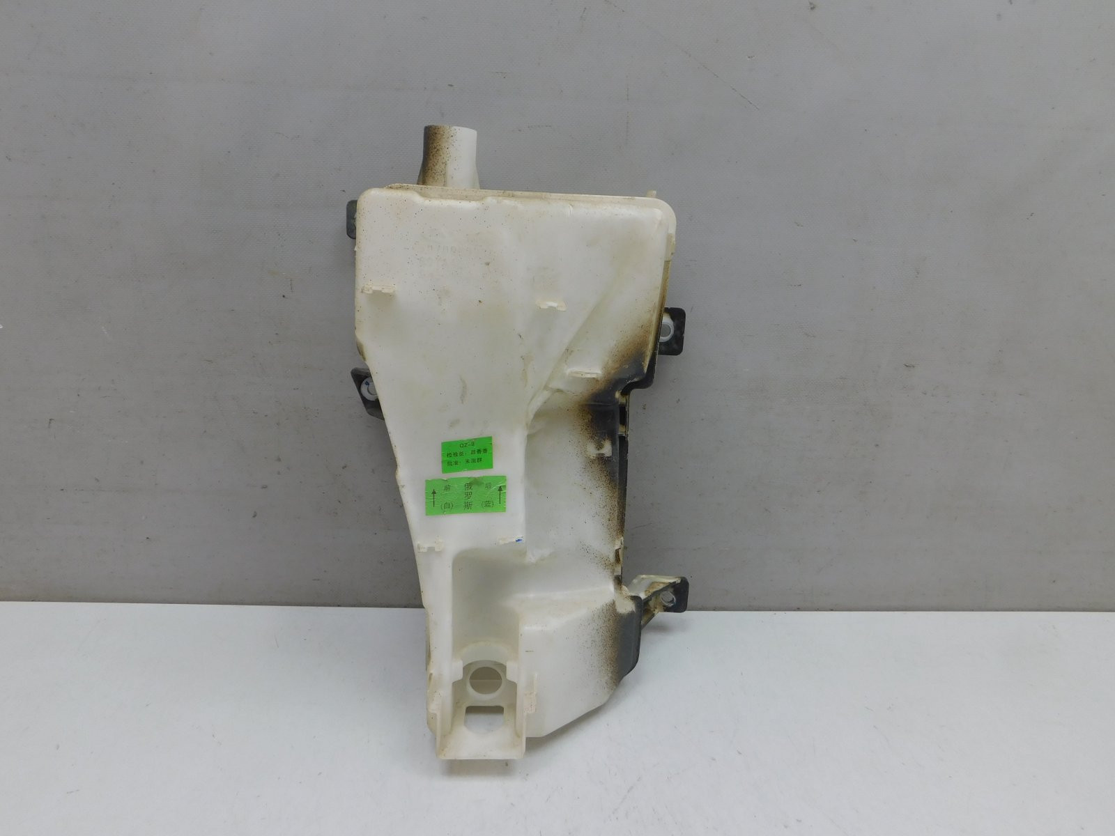 Бачок омывателя лобового стекла Chery Tiggo 4 2017>