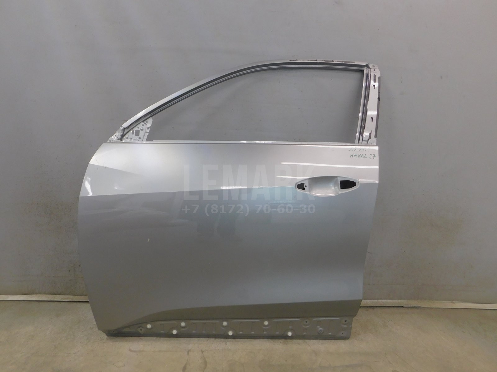 Дверь передняя левая Haval F7 2019> 6101124XKQ00A