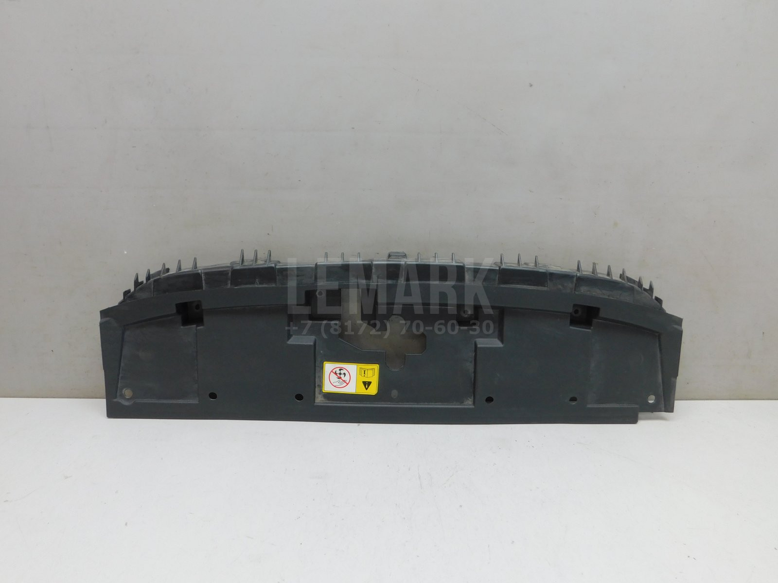 Накладка переднего бампера JAC J7 2020> 2803252U7300