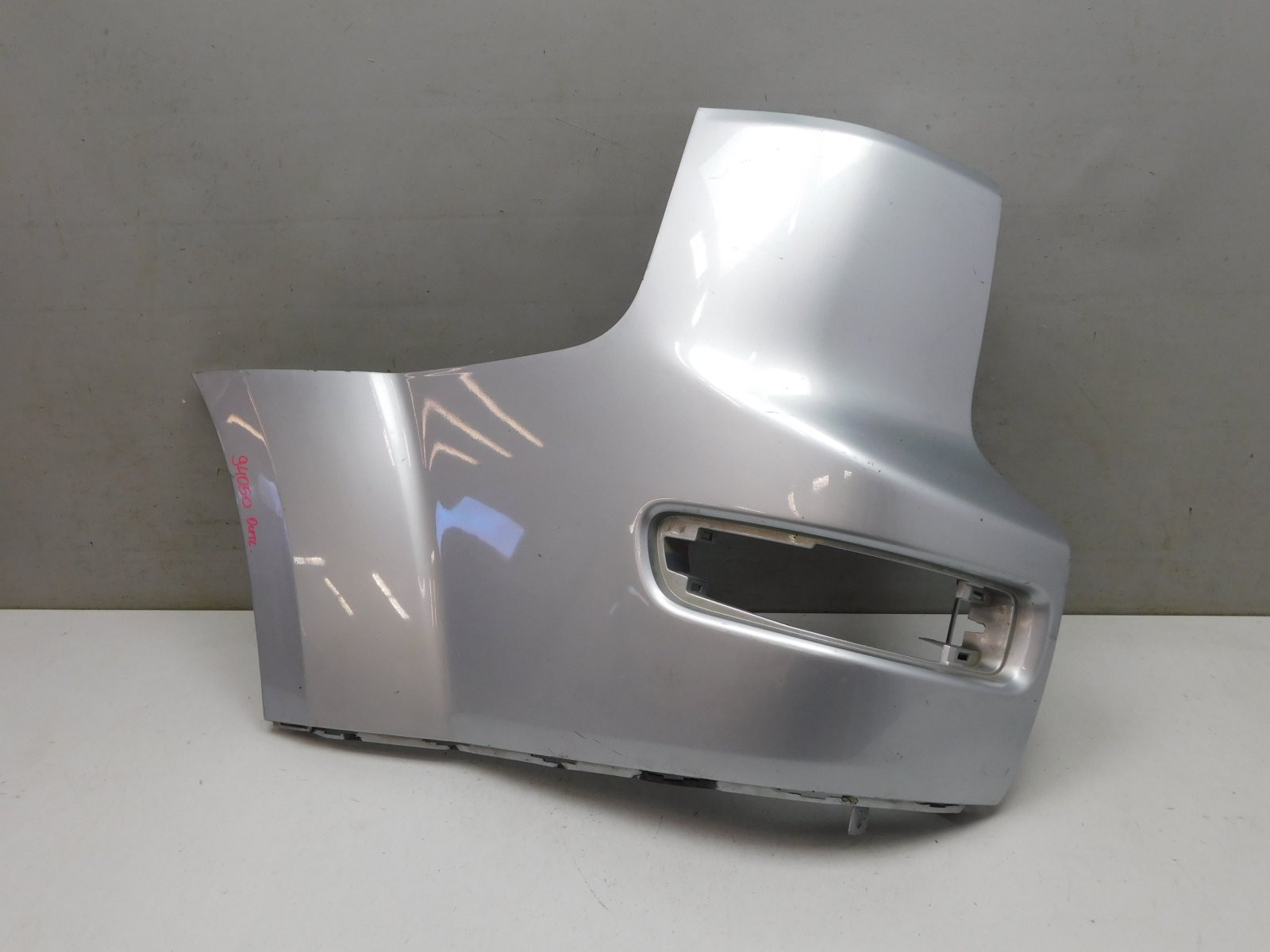 Бампер задний Mitsubishi Outlander XL (CW) 2006-2012