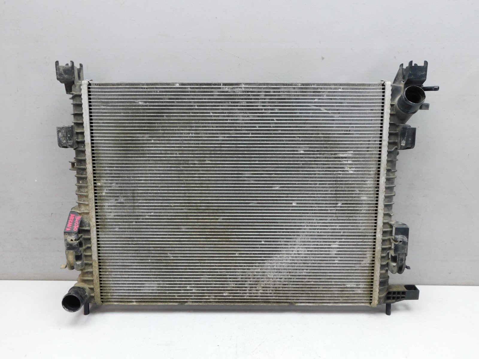 Радиатор охлаждения Renault Arkana 2019>