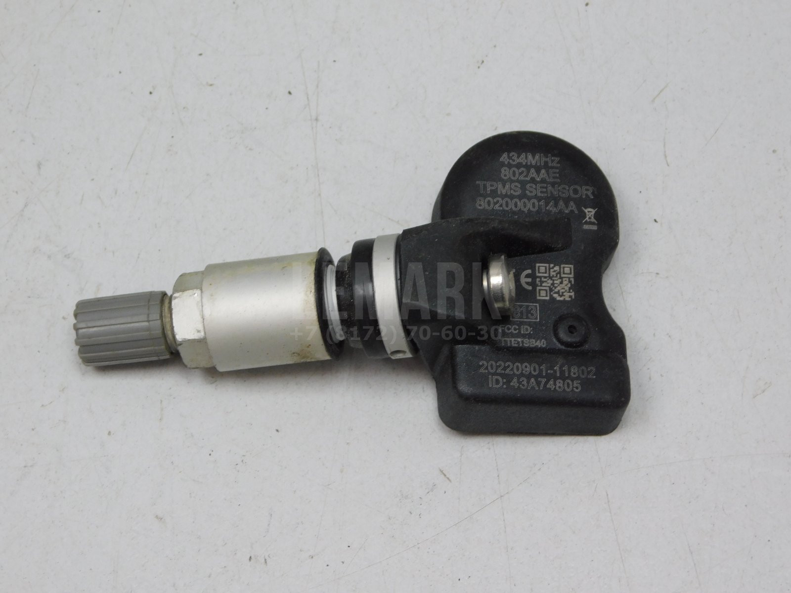 Датчик давления в шинах Exeed TXL 2020> 802000014AA