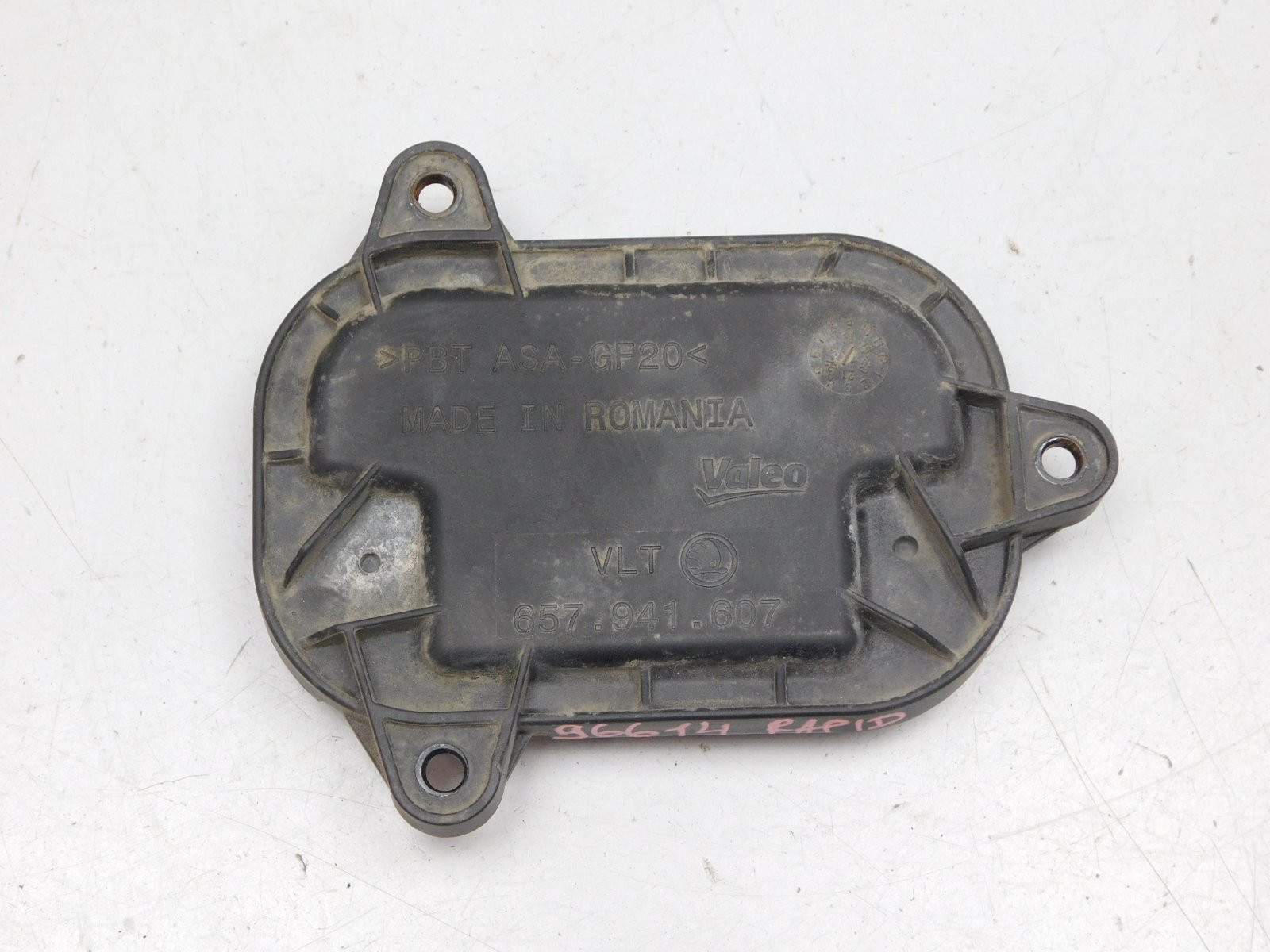 Блок управления светом Skoda Rapid 2020>