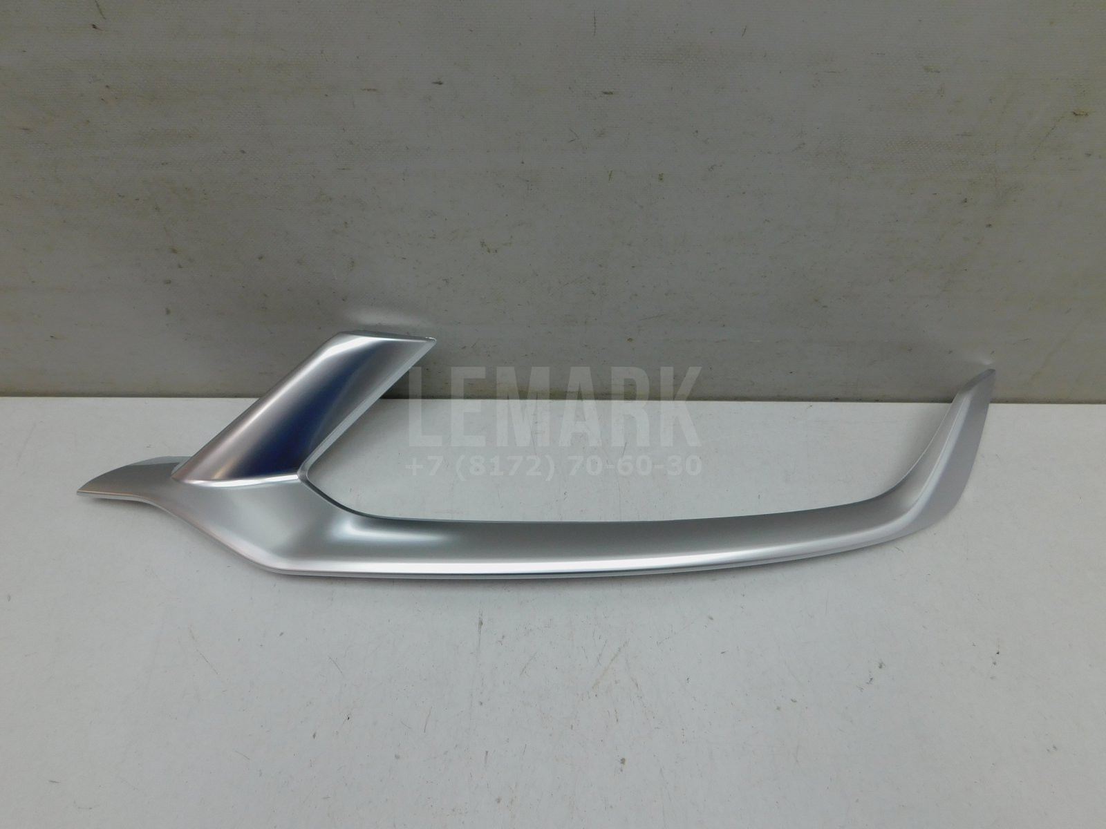 Молдинг переднего бампера Geely Coolray I 2020> 6013024600