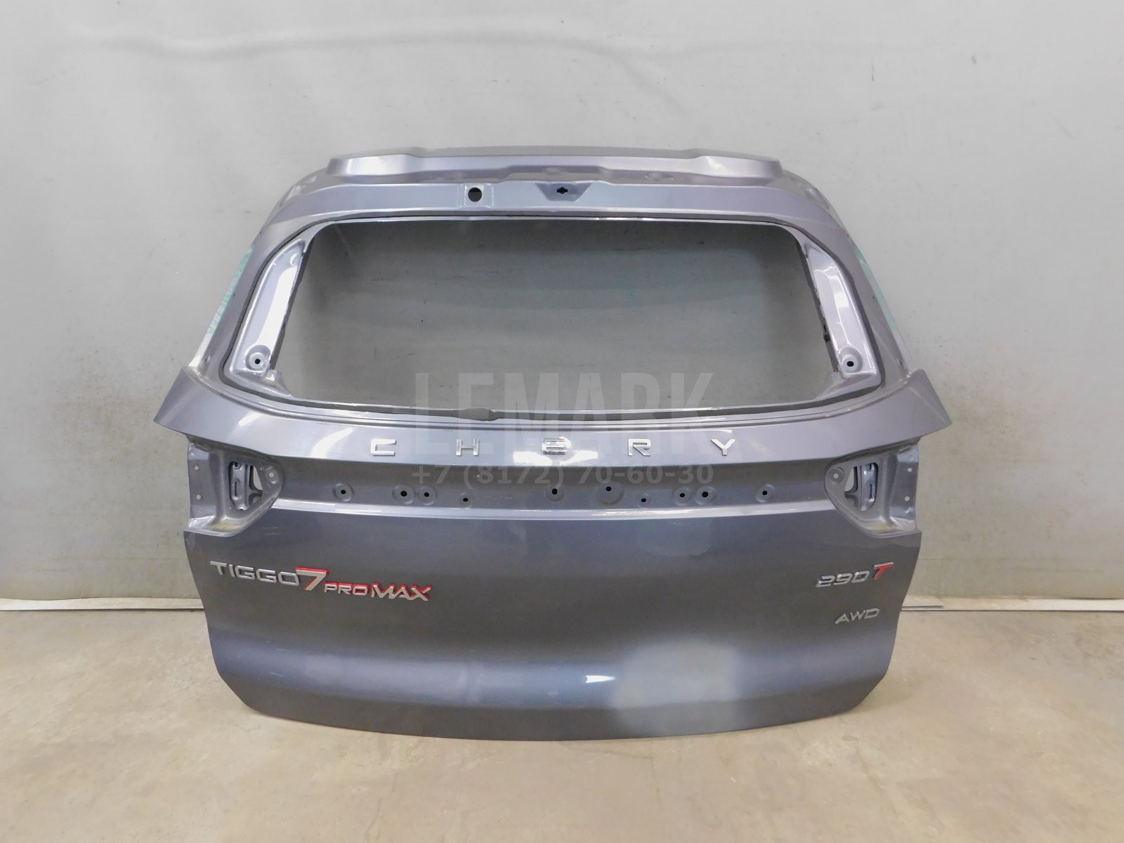 Дверь багажника Chery Tiggo 7 Pro Max 2022> 552000148AADYJ