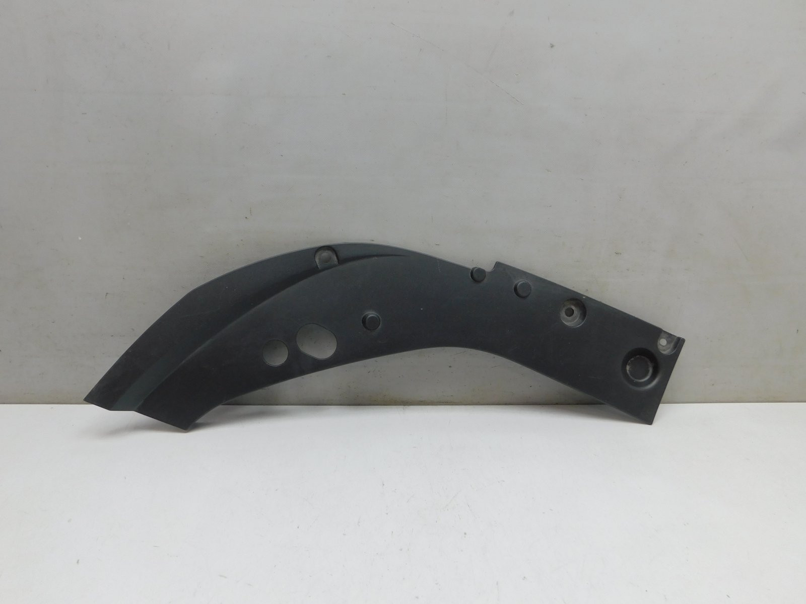 Накладка Chery Arrizo 8 2022>