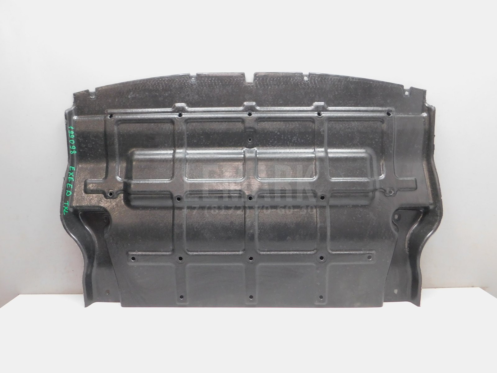 Защита картера Exeed TXL 2020> 602001168AA