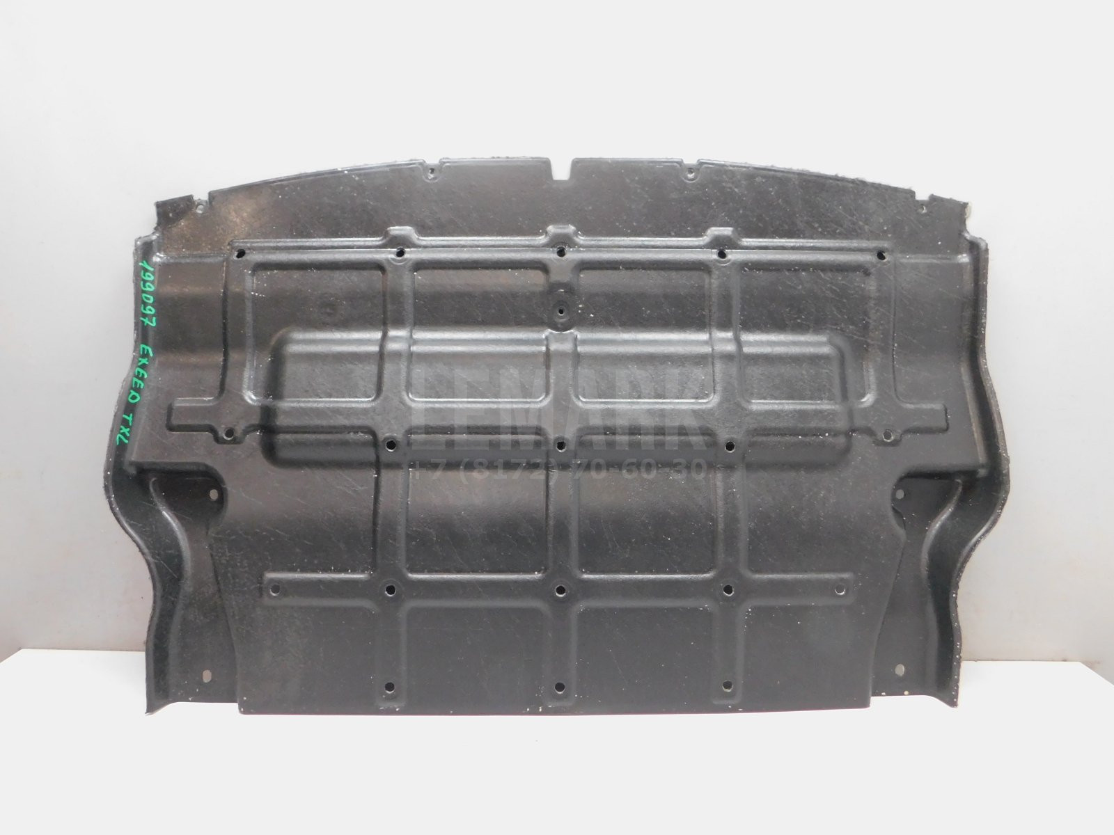 Защита картера Exeed TXL 2020> 602001168AA