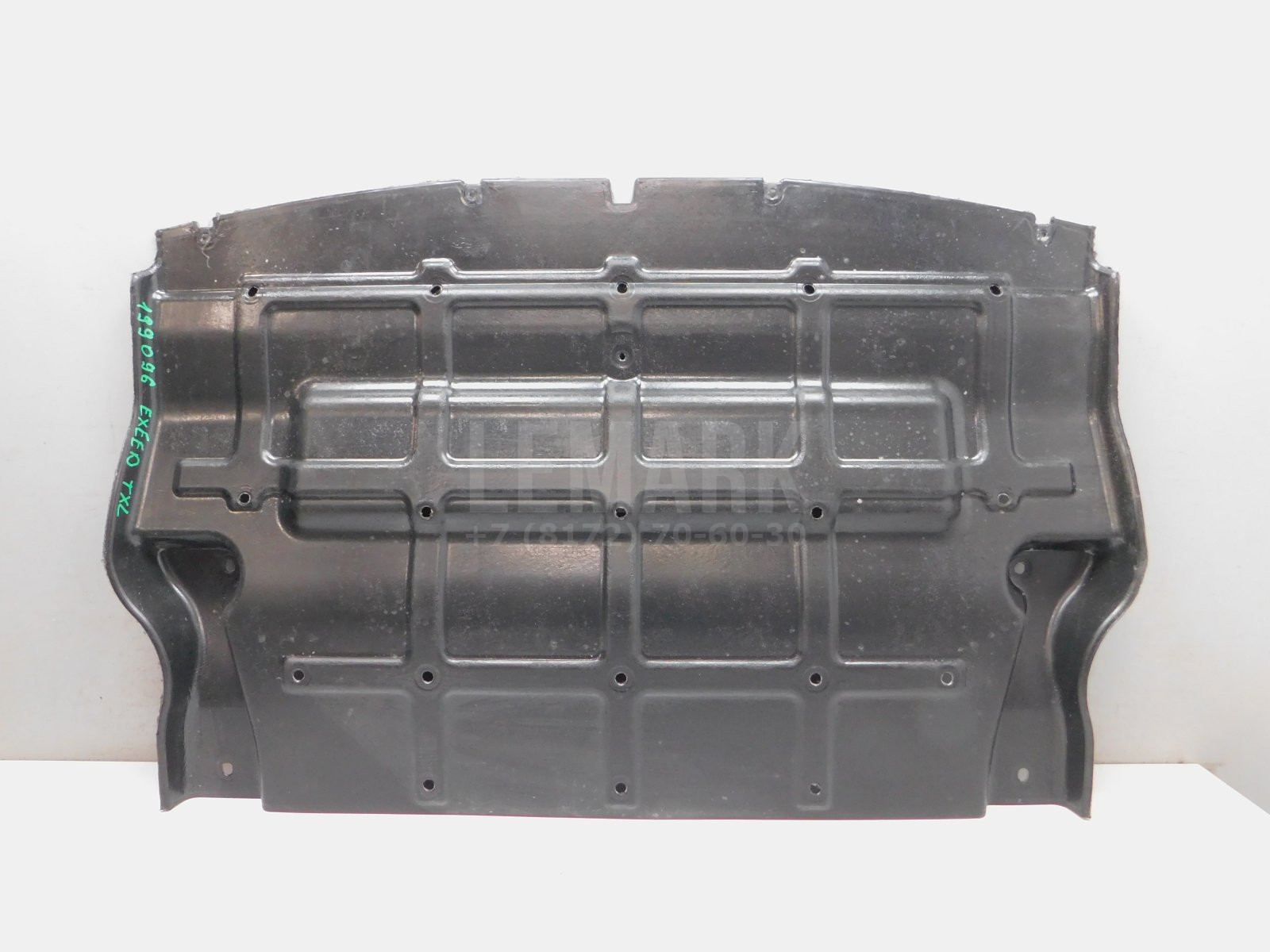 Защита картера Exeed TXL 2020> 602001168AA