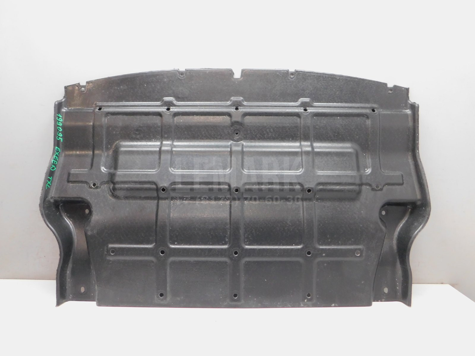 Защита картера Exeed TXL 2020> 602001168AA