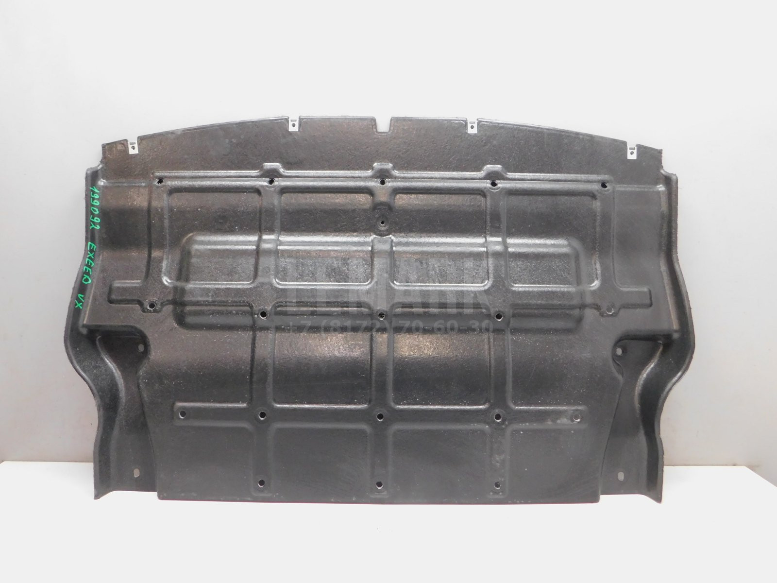 Защита картера Exeed VX 2021> 602001168AA