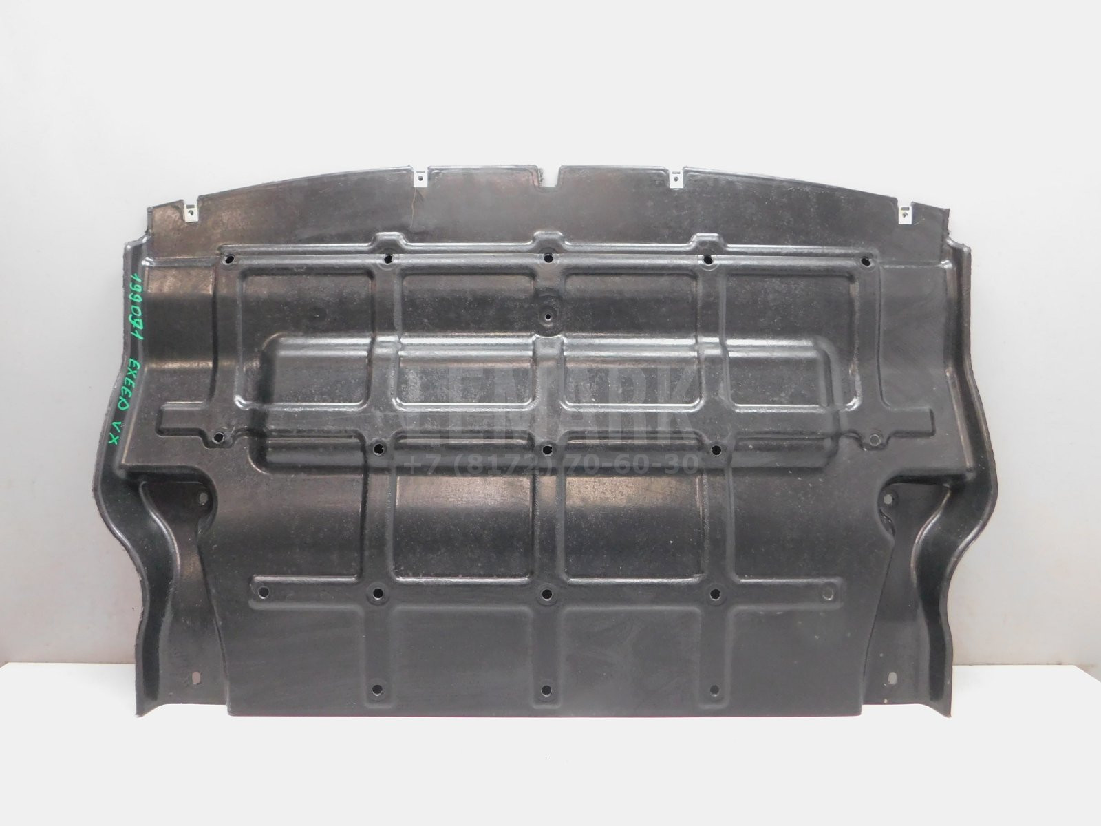 Защита картера Exeed VX 2021> 602001168AA