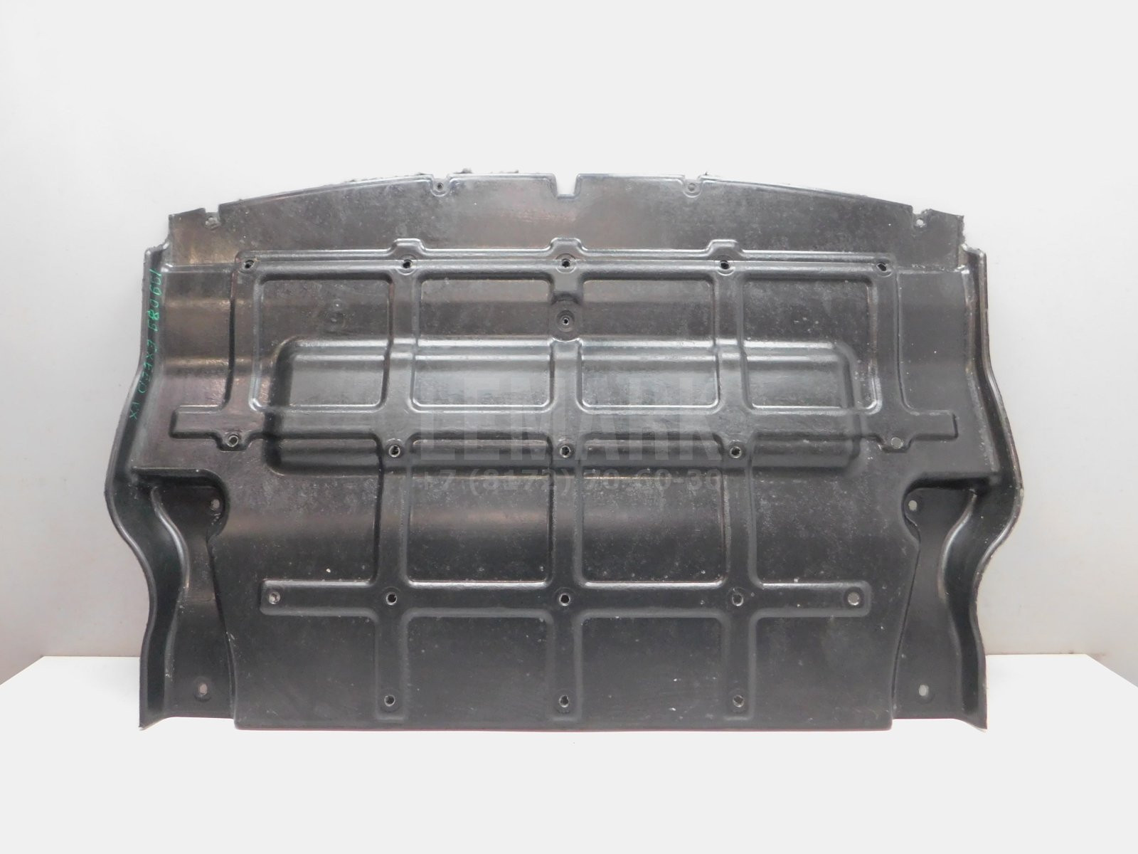 Защита картера Exeed VX 2021> 602001168AA