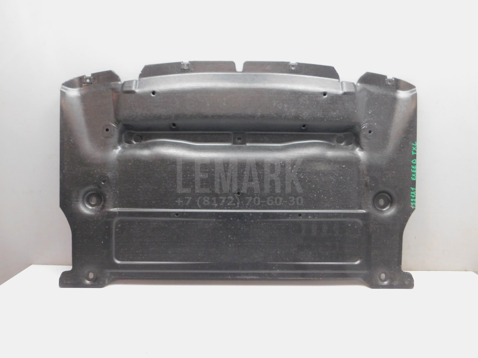 Защита картера Exeed TXL 2020> 602001409AA