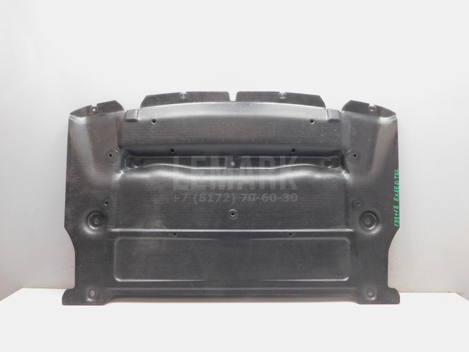 Защита картера Exeed TXL 2020> 602001409AA