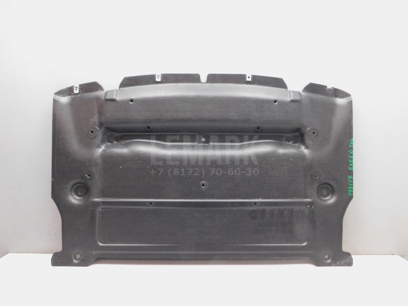 Защита картера Exeed TXL 2020> 602001409AA