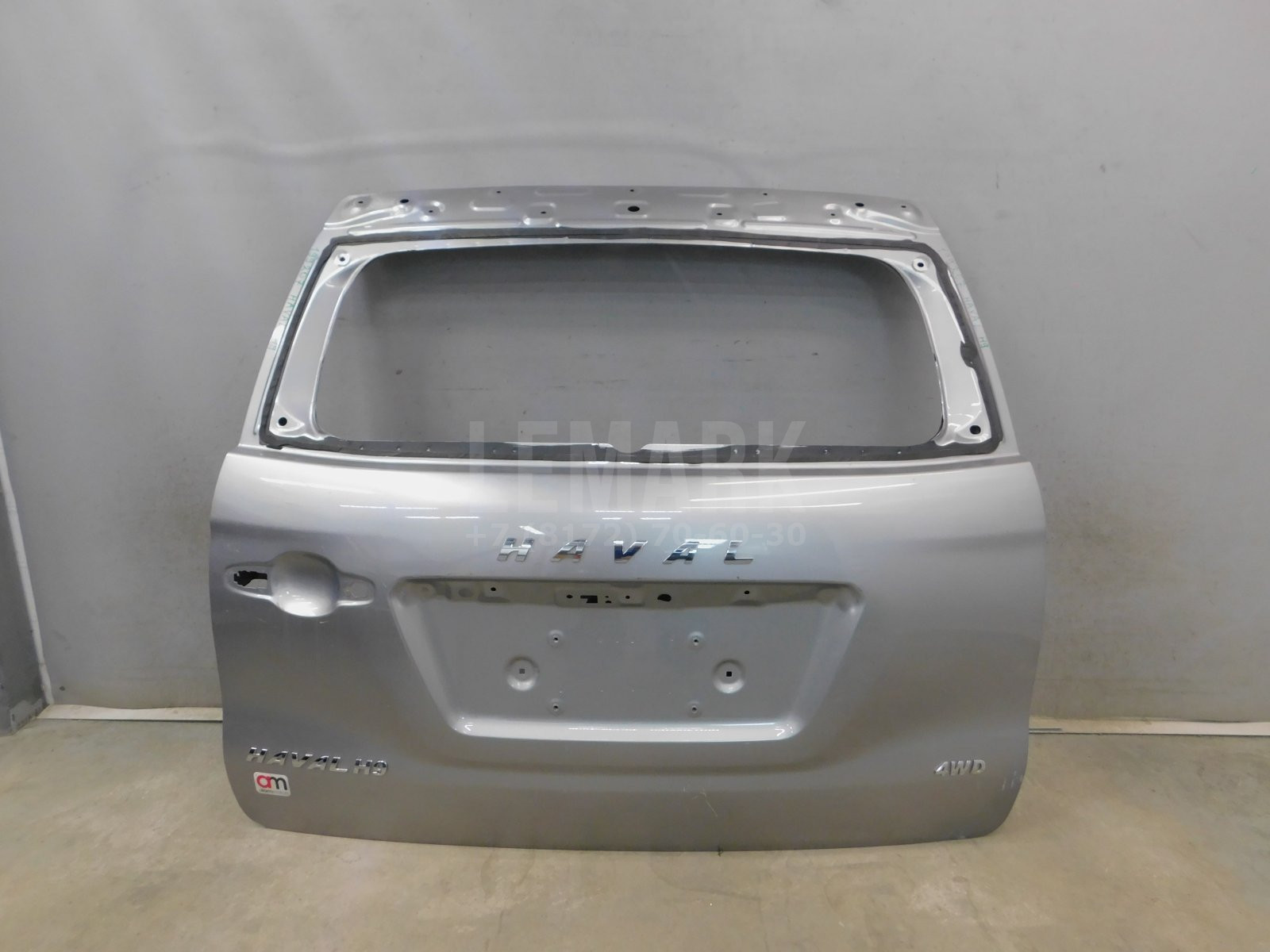 Дверь багажника Haval H9 2014> 6301010XKV08B
