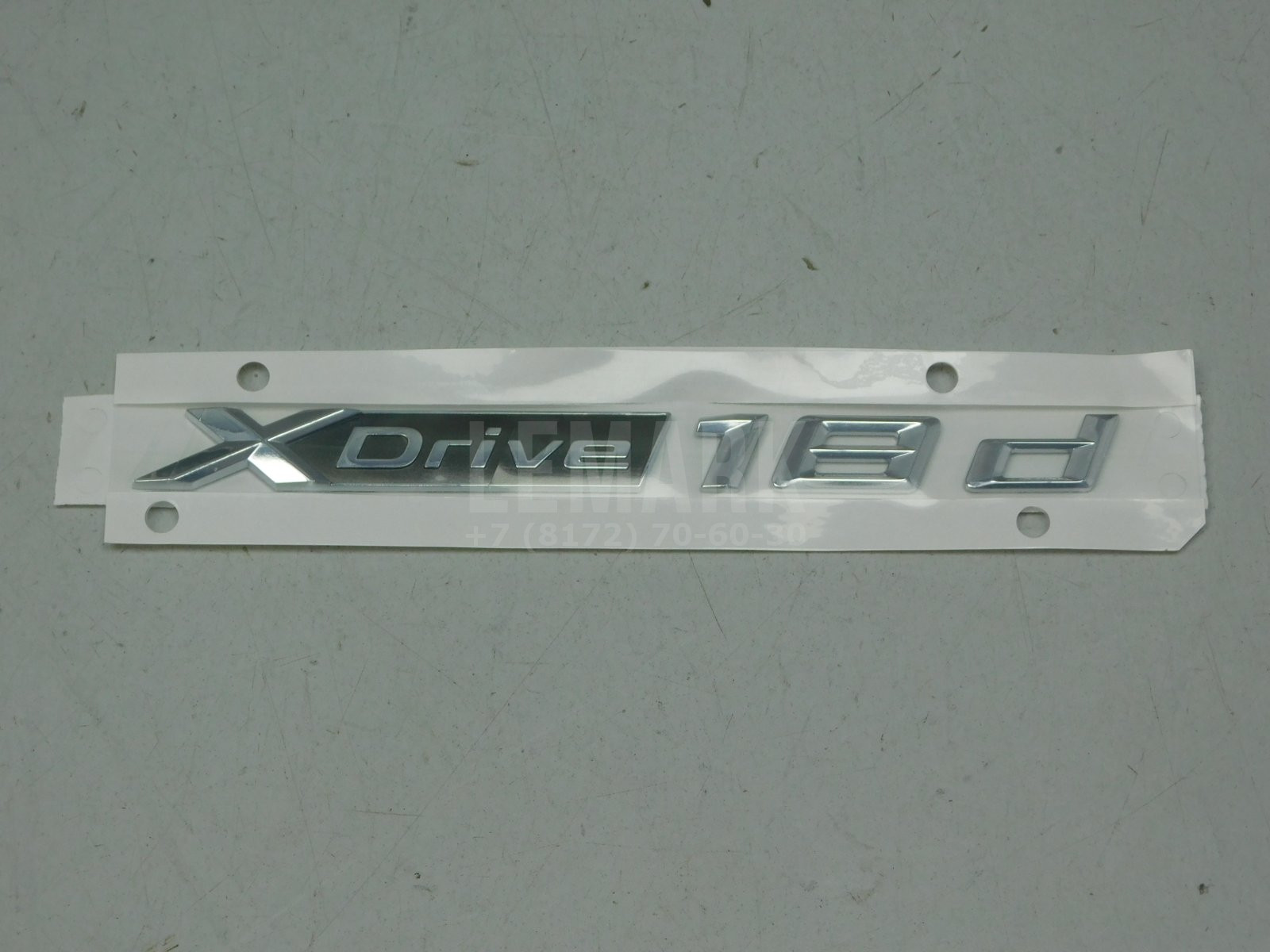 Эмблема BMW X1 F48 2015> BMW 51147406673