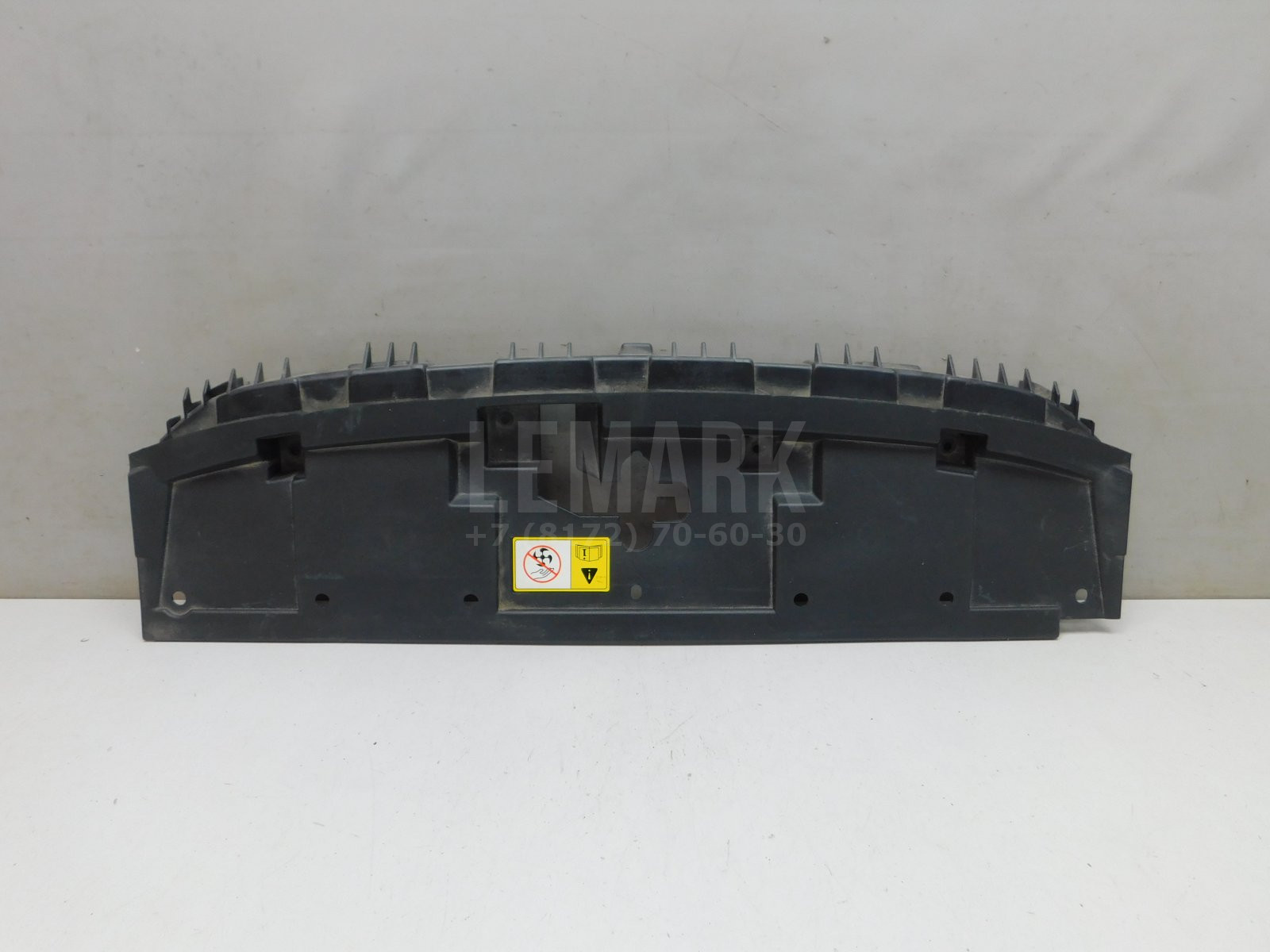 Накладка переднего бампера JAC J7 2020> 2803252U7300