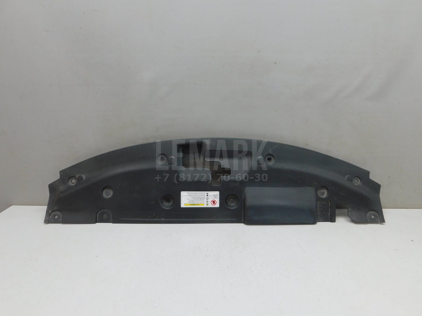 Кожух замка капота Geely Coolray I 2020> 6600005675