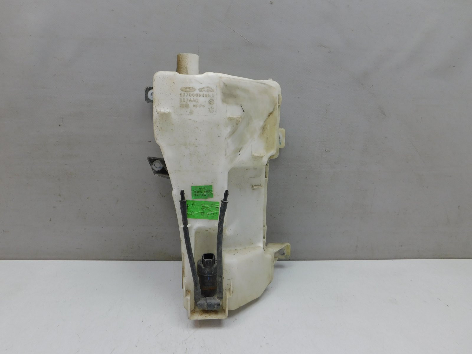 Бачок омывателя лобового стекла Chery Tiggo 7 Pro 2020>