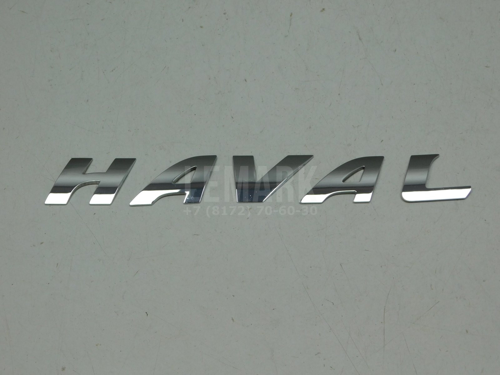 Эмблема Haval Jolion 2021> 3921200XST10A