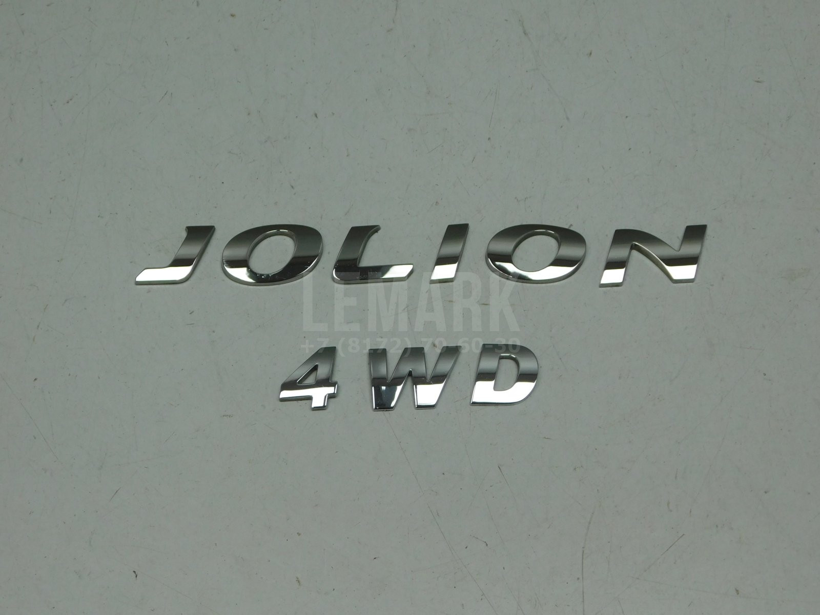 Эмблема Haval Jolion 2021> 3921100XST10A