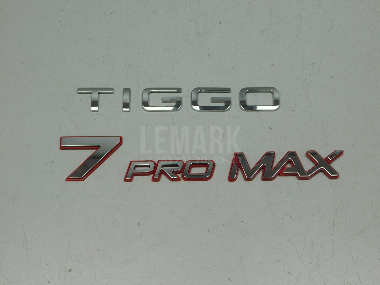 Эмблема Chery Tiggo 7 Pro Max 2022> 609000960AA