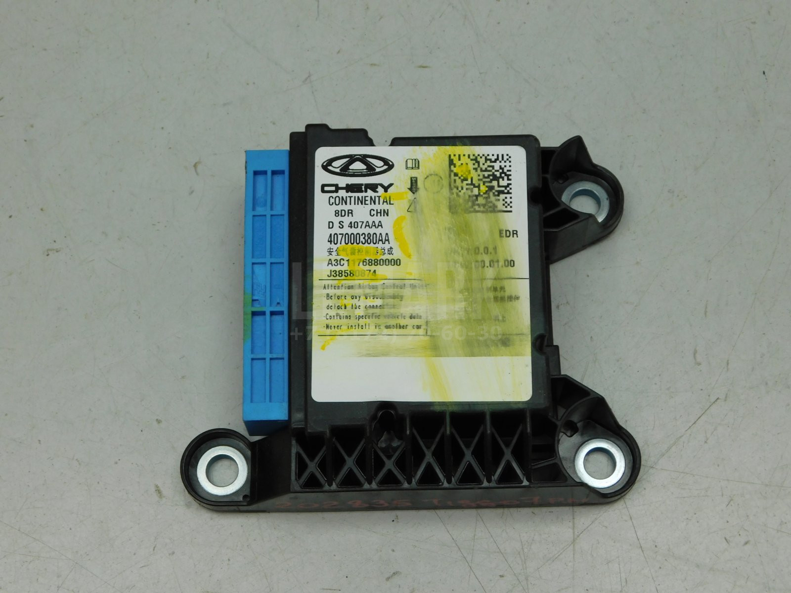 Блок управления AIRBAG Chery Tiggo 7 Pro Max 2022> 407000380AA