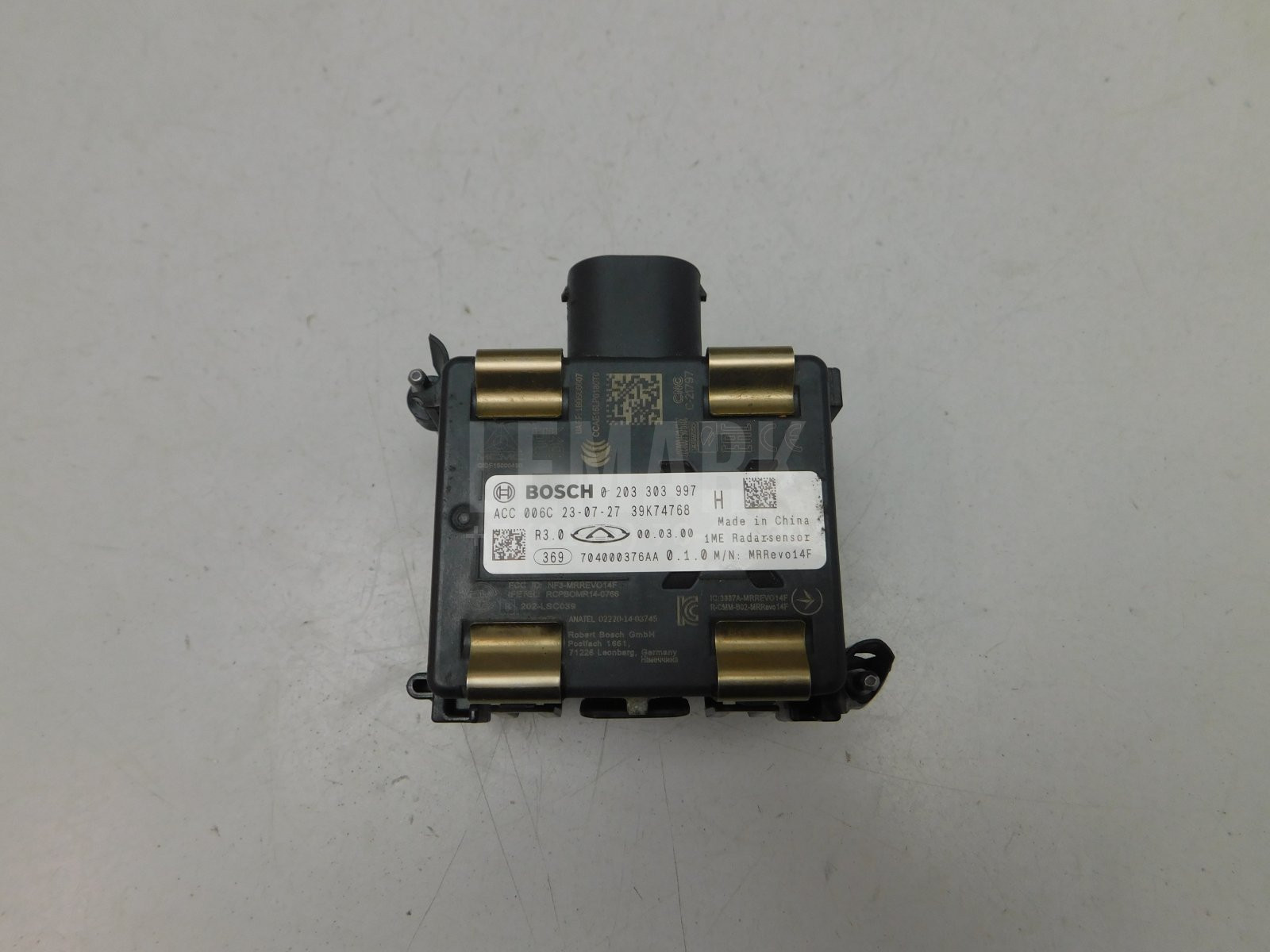 Блок электронный Exeed TXL 2020> 704000376AA