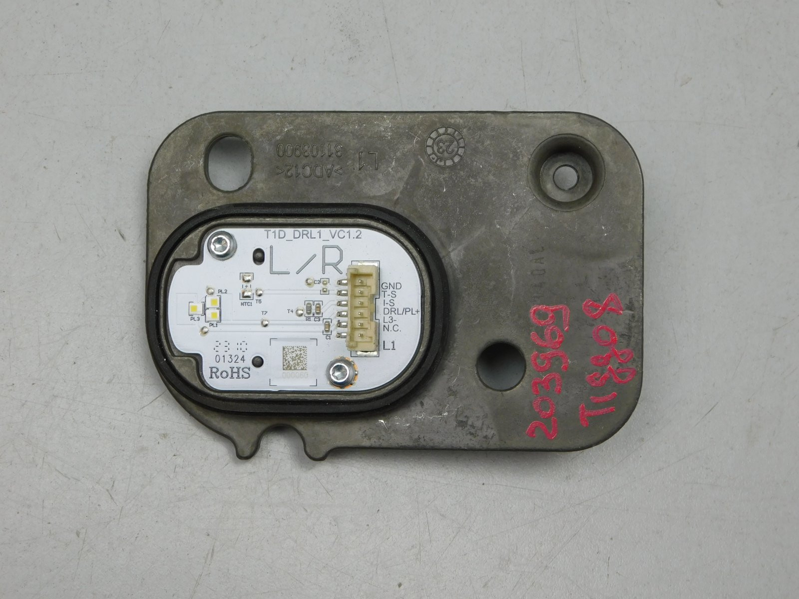 Светодиодный модуль фары Chery Tiggo 8 Pro 2021>