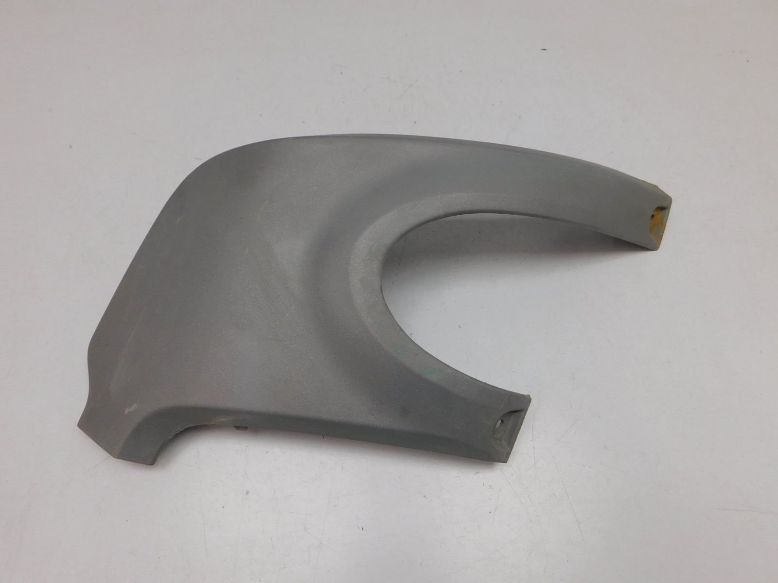 Накладка переднего бампера Land Rover Range Rover Evoque 2011-2019