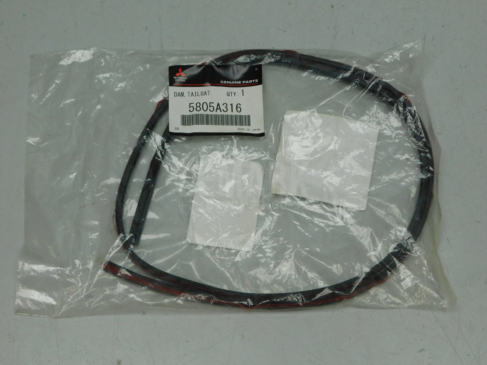 Уплотнитель Mitsubishi Outlander 2012> Mitsubishi 5805A316