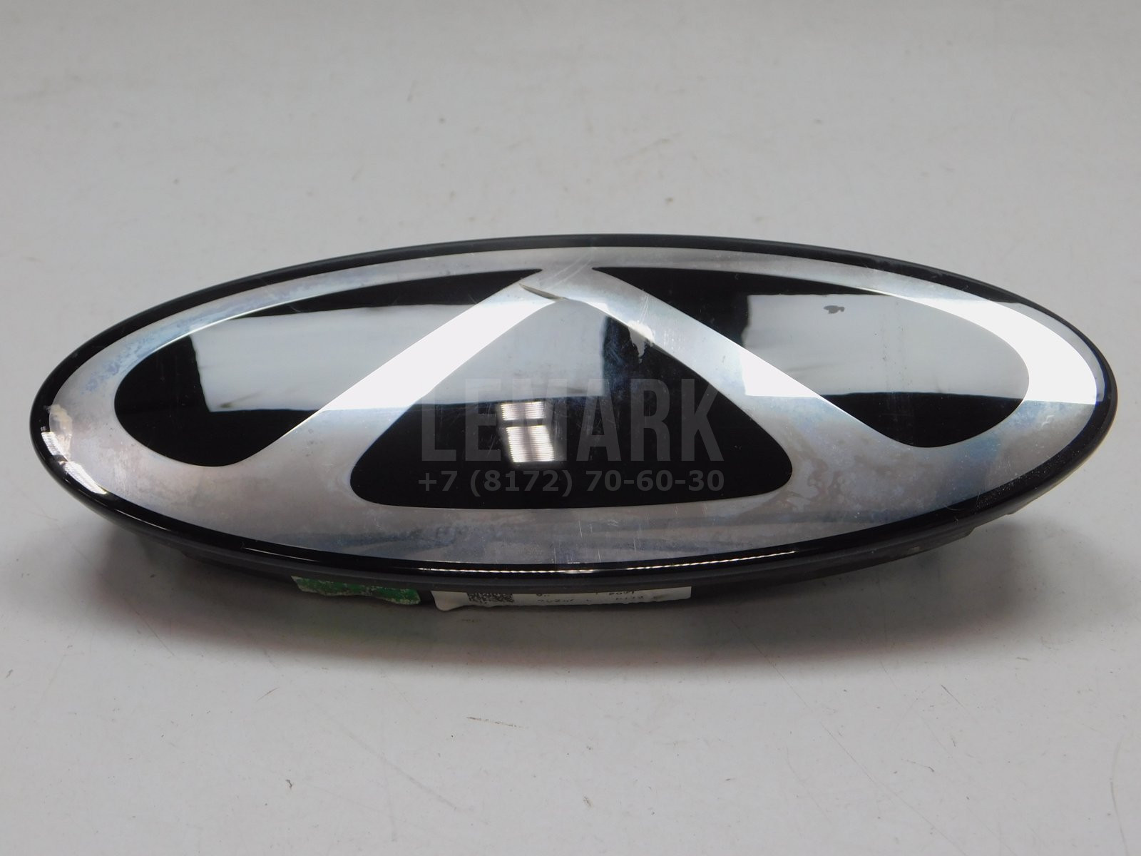 Эмблема Chery Tiggo 8 Pro Max 2022> 605000978AA