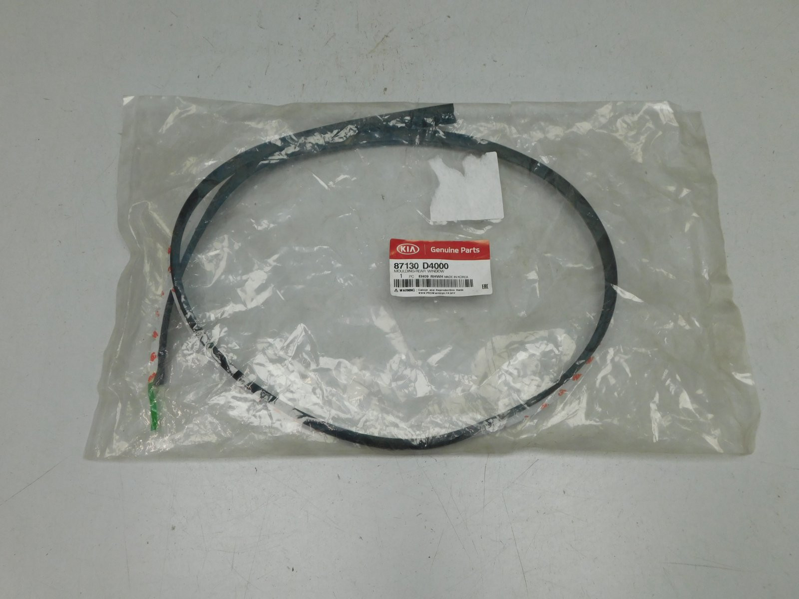 Молдинг заднего стекла Kia Optima IV 2016>