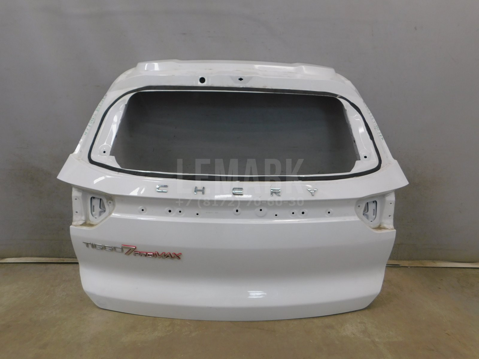 Дверь багажника Chery Tiggo 7 Pro Max 2022> 552000148AADYJ