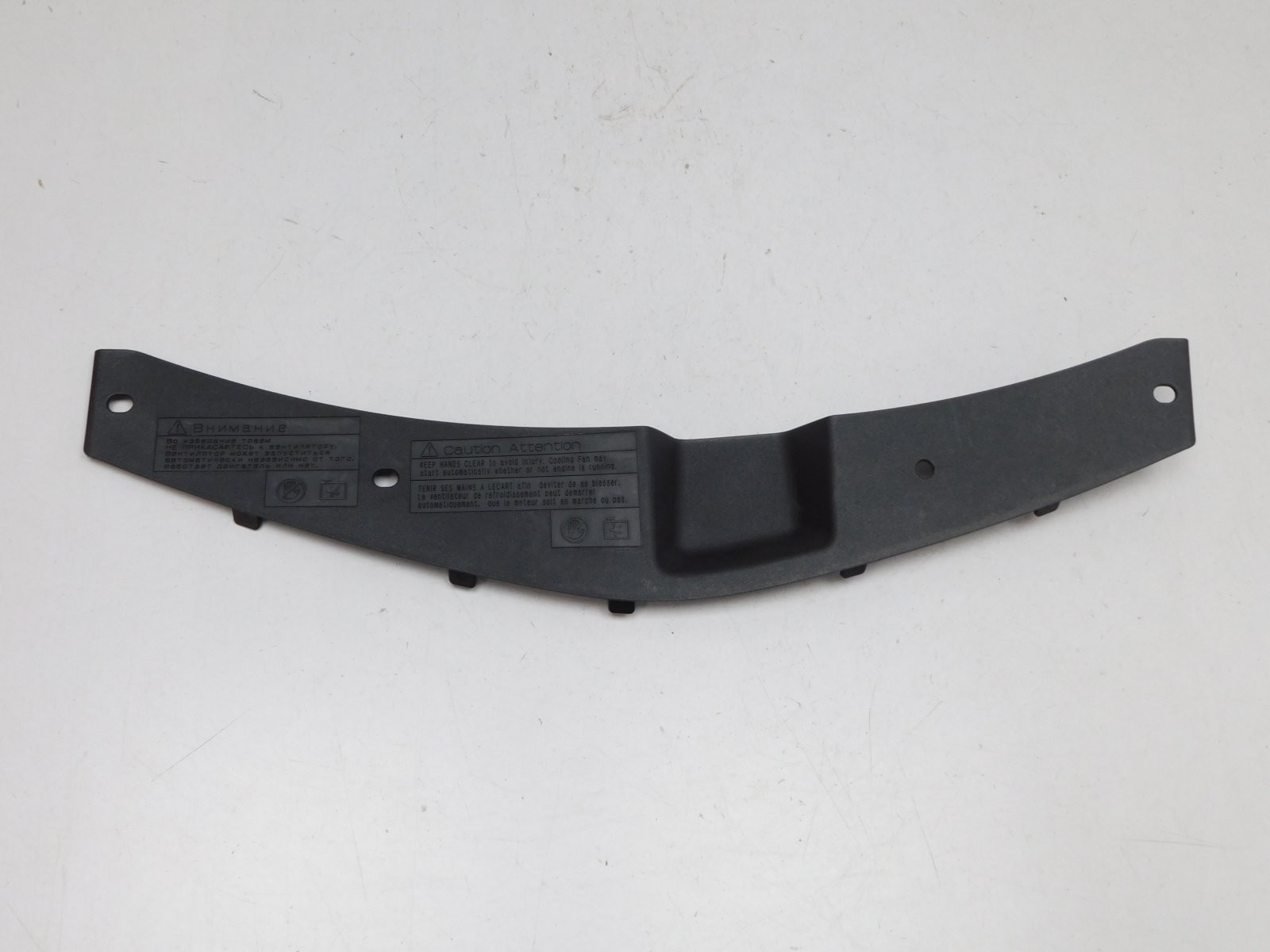 Кожух замка капота Toyota Corolla E18 2013-2018