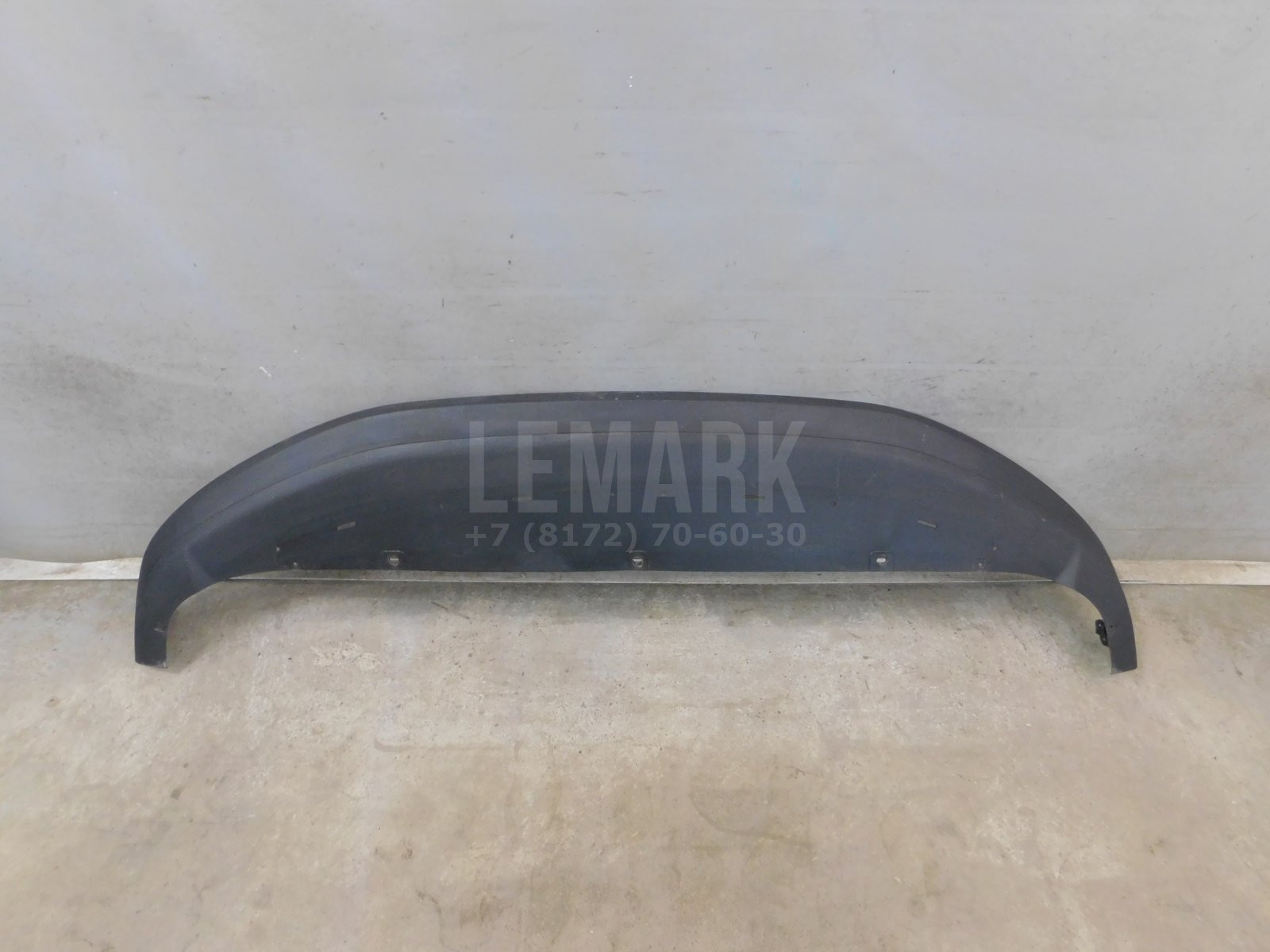 Юбка передняя Chery Tiggo 7 Pro Max 2022> 602003533AA