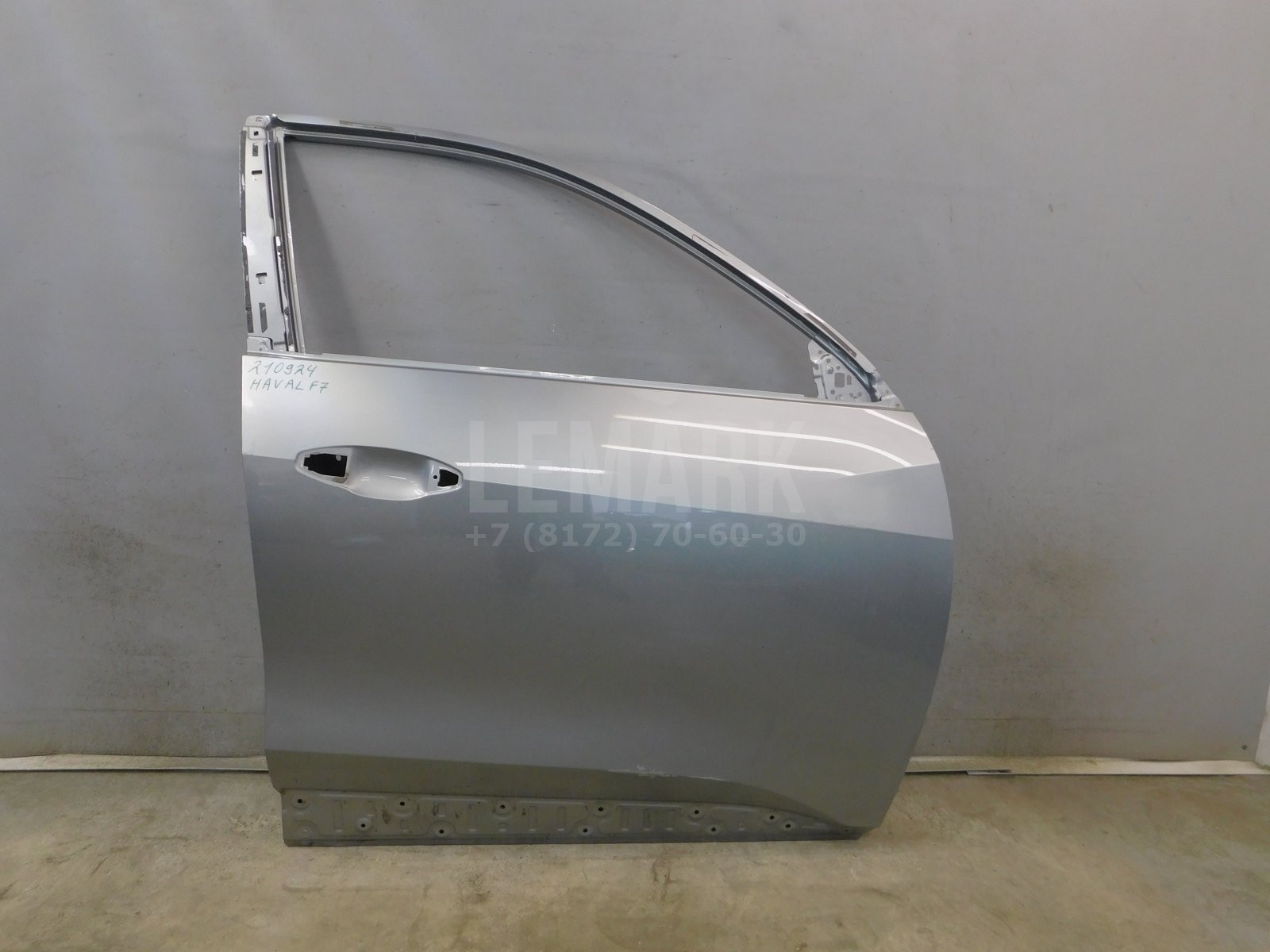 Дверь передняя правая Haval F7 2019> 6101127XKQ00AD