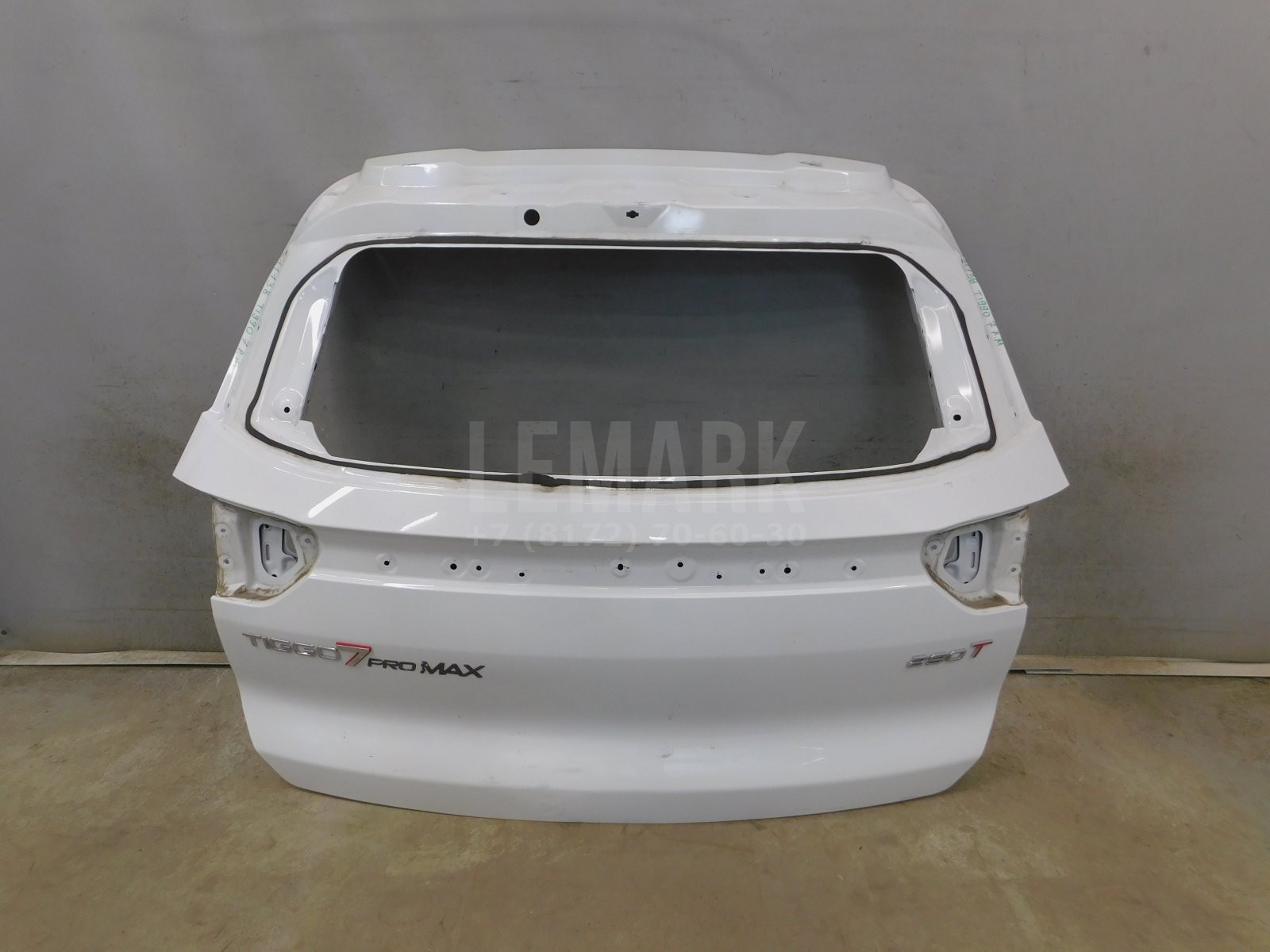 Дверь багажника Chery Tiggo 7 Pro Max 2022> 552000148AADYJ