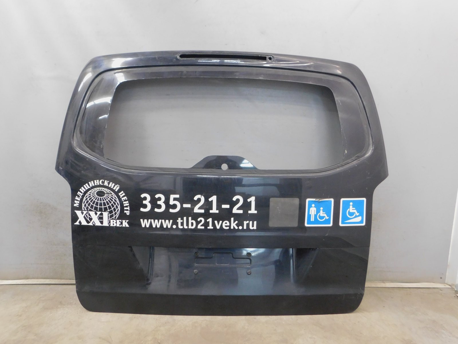 Дверь багажника Mercedes-Benz V-Klasse W447 2014>