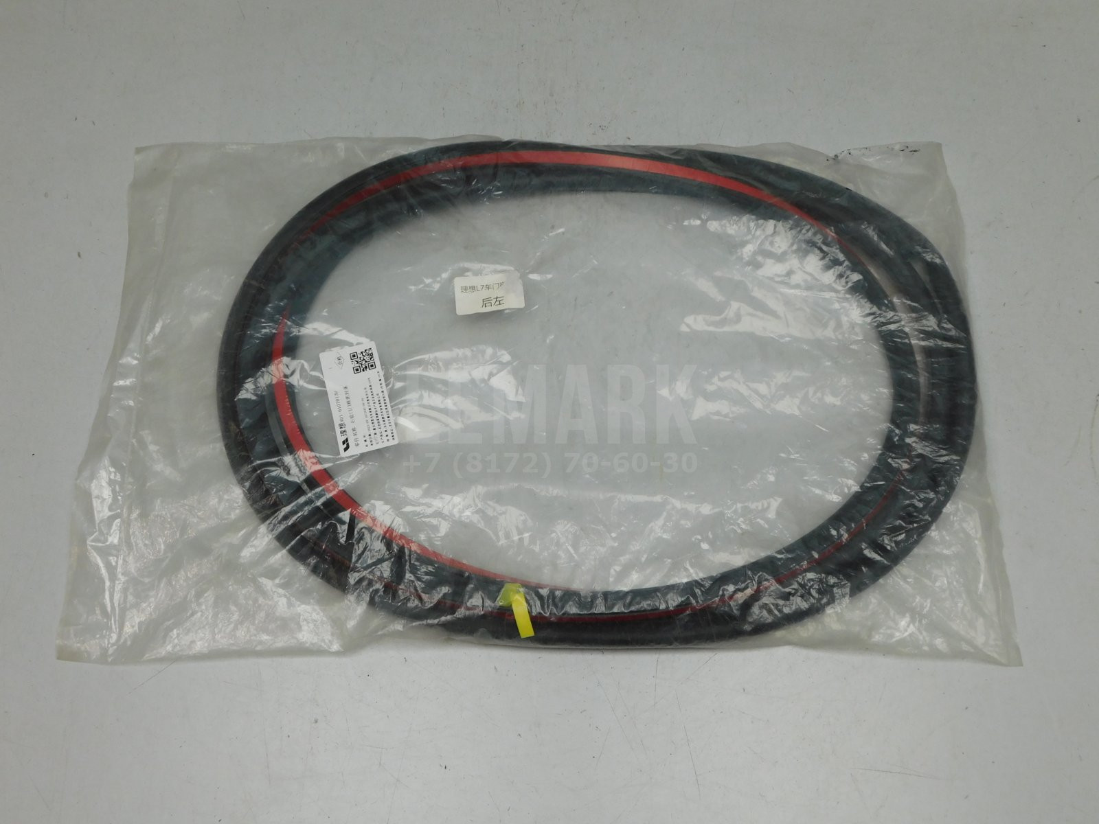 Уплотнитель двери LiXiang L9 2022> X0161070130