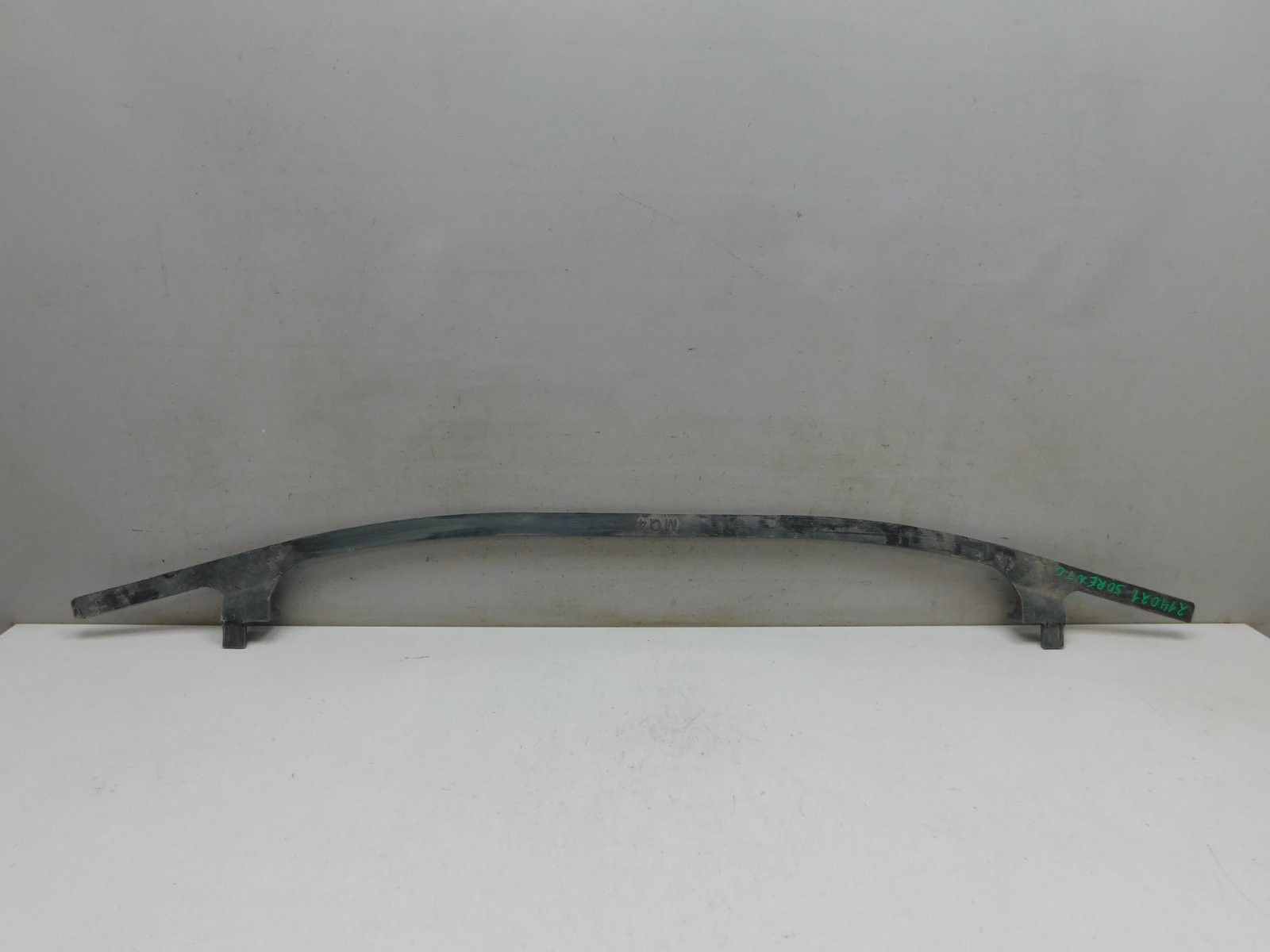 Усилитель переднего бампера Kia Sorento IV 2020>