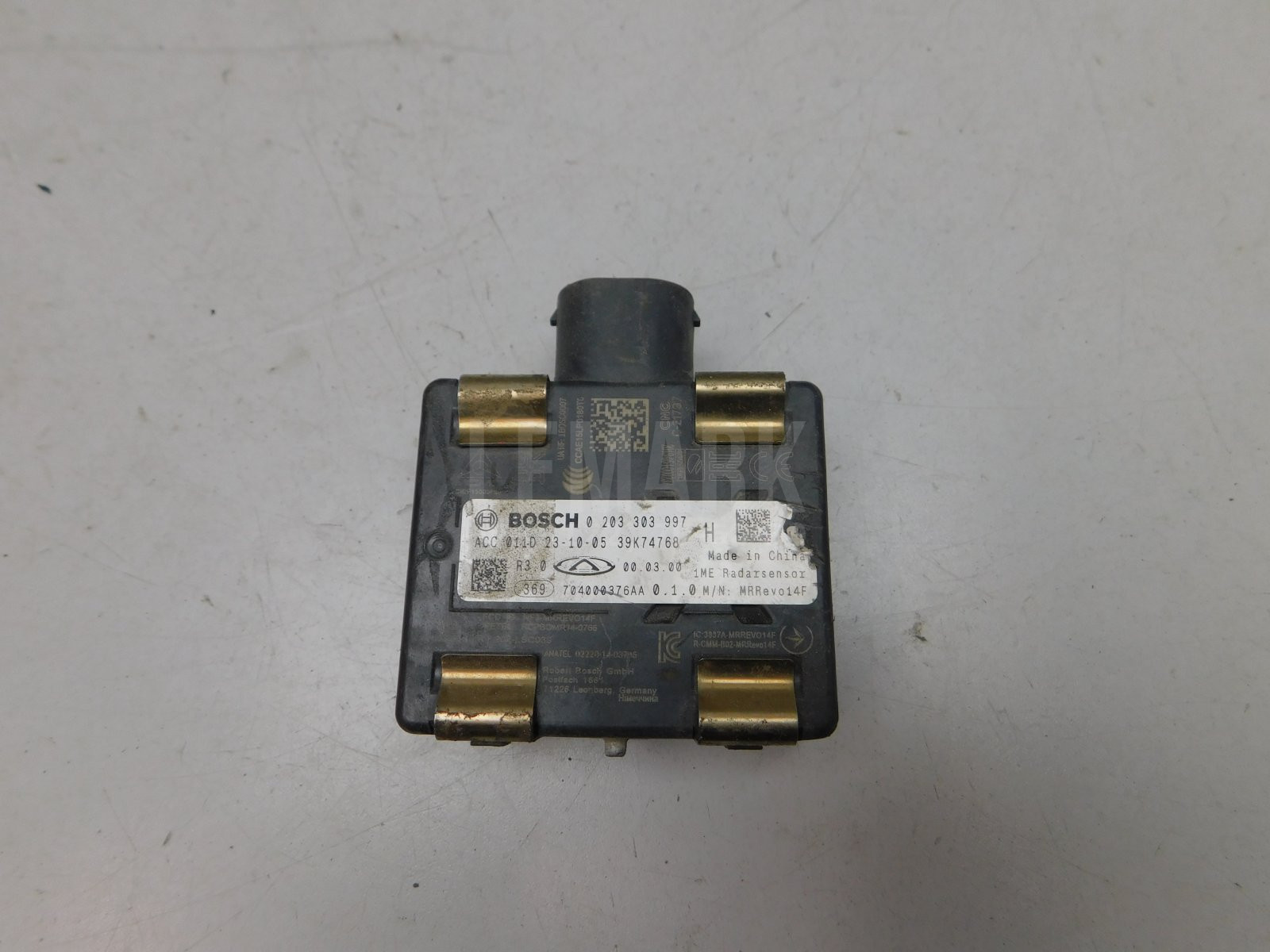 Блок электронный Exeed VX 2021> 704000376AA