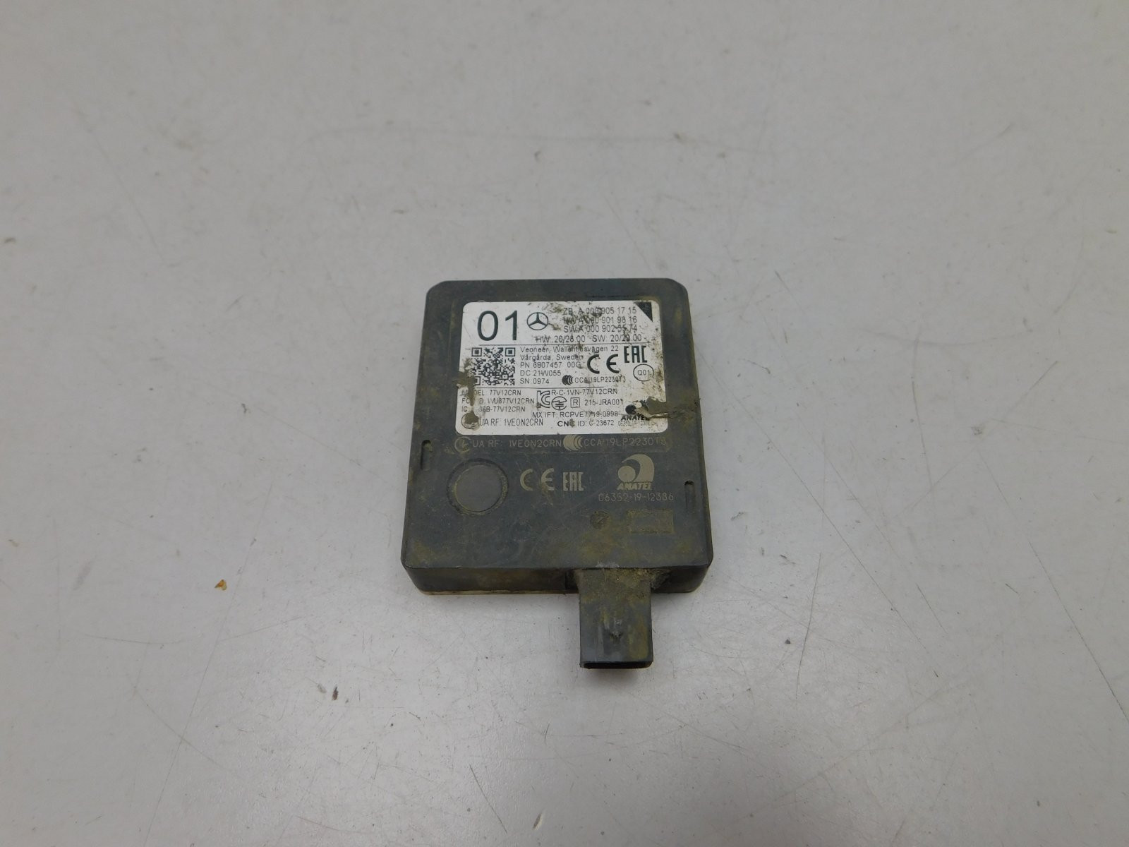 Блок электронный Mercedes-Benz S-Klasse W223 2020>