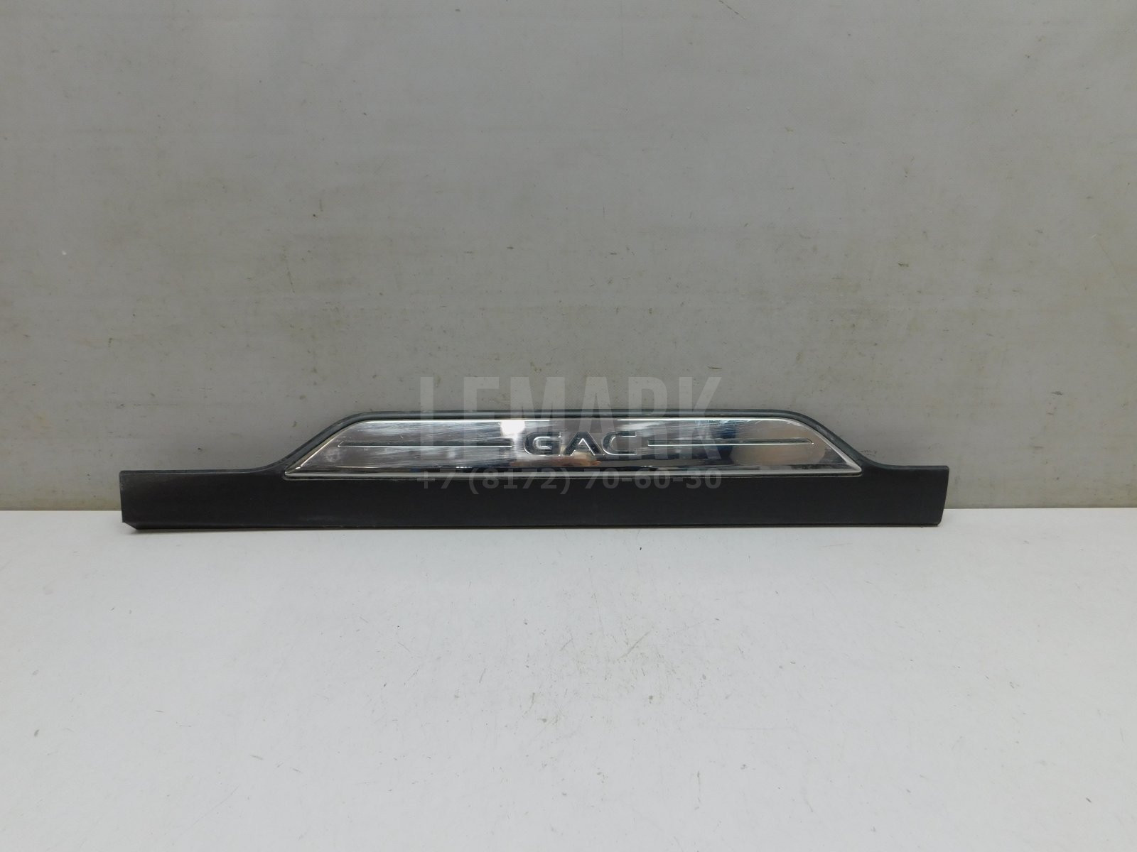 Накладка двери задней правой GAC GS8 2016> 7155012CAD0000